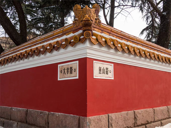 青岛景点实拍·青岛旅游景点 (70)｜青岛遇到恶劣天气行程怎么办?改期退改规则