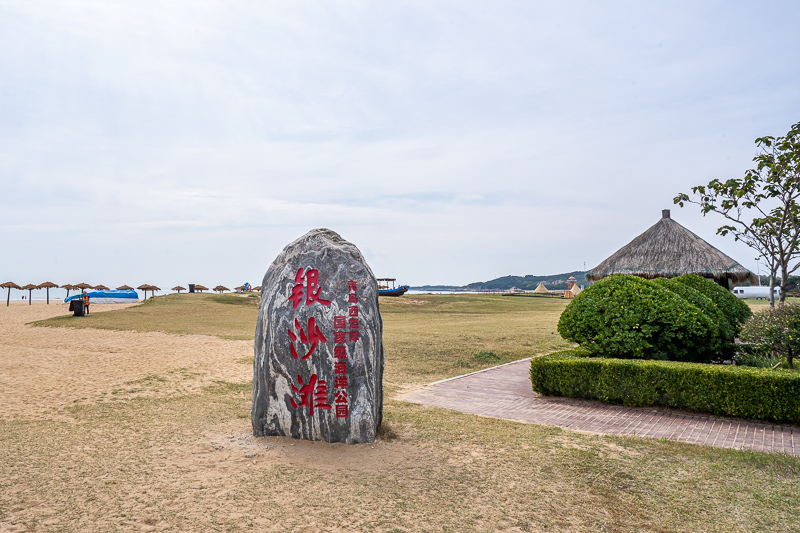 青岛景点实拍·青岛景区图片   (29)