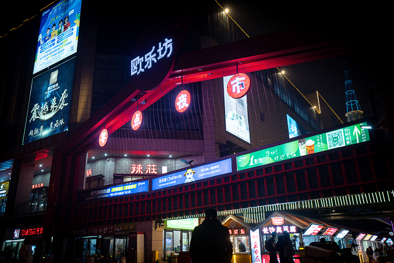 青岛景点实拍·青岛景区图片   (116)｜青岛跟团游散客拼团怎么报名?常规线路说明