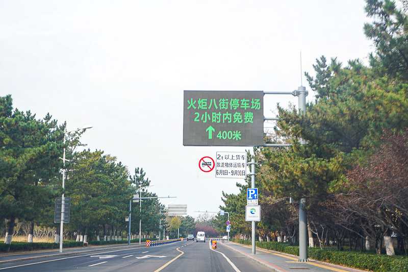 青岛景点实拍·青岛景区图片   (99)｜青岛 19 座中巴包车一天多少钱?1200 元起报价