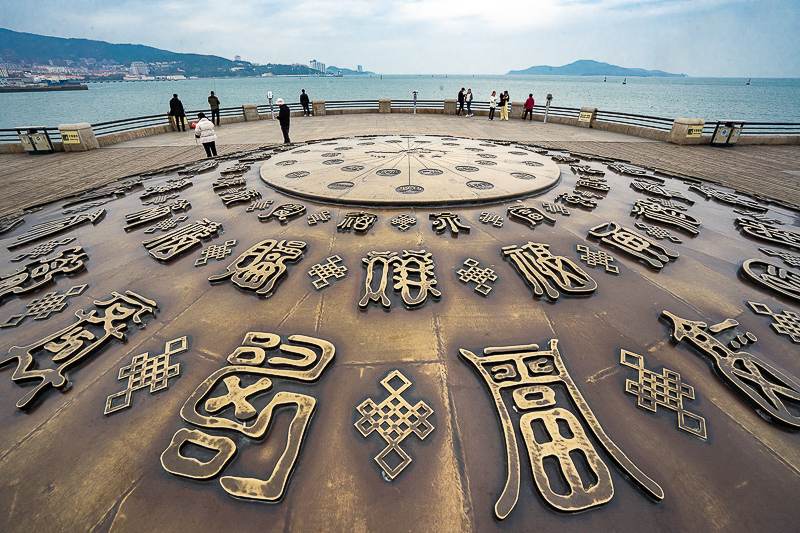 青岛景点实拍·青岛旅游景点 (85)｜青岛核心景点门票一览(2026 参考价)