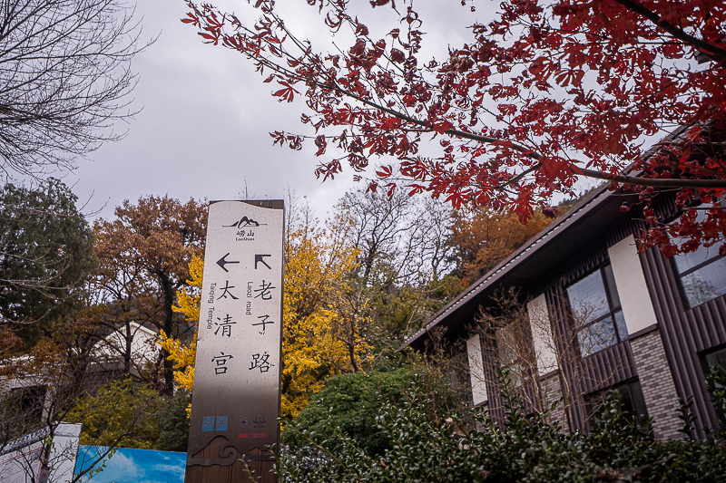 青岛景点实拍·青岛景点 (60)｜包车超时费怎么算?下单前书面约定口径
