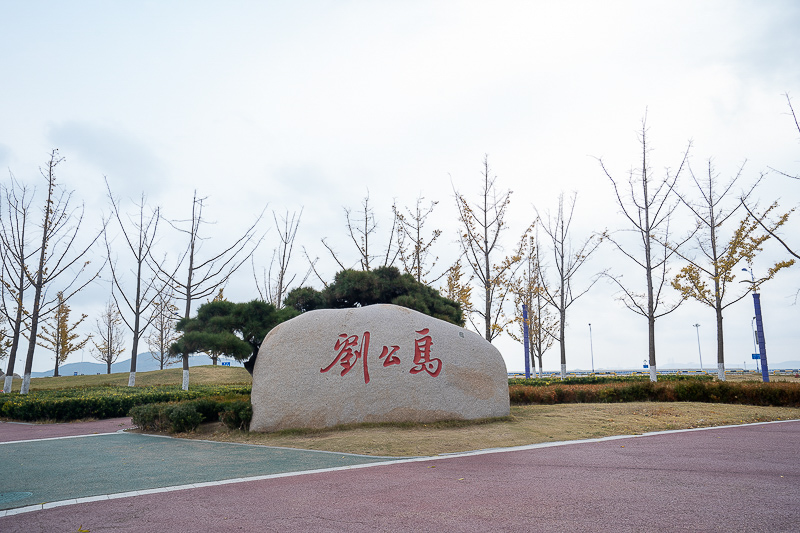青岛景点实拍·青岛旅游景点 (90)