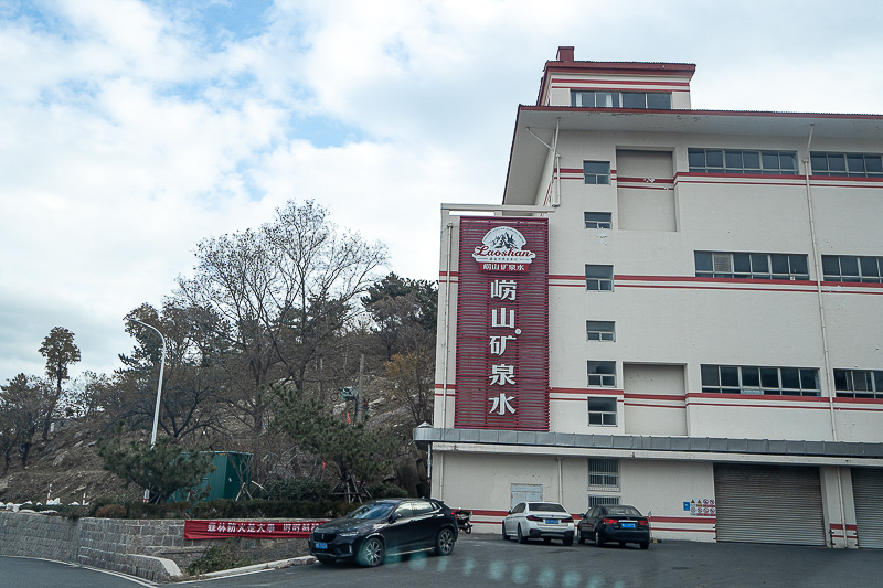 青岛景点实拍·青岛景区图片   (138)｜朗逸包车适合带行李吗?2 个 24 寸行李箱说明