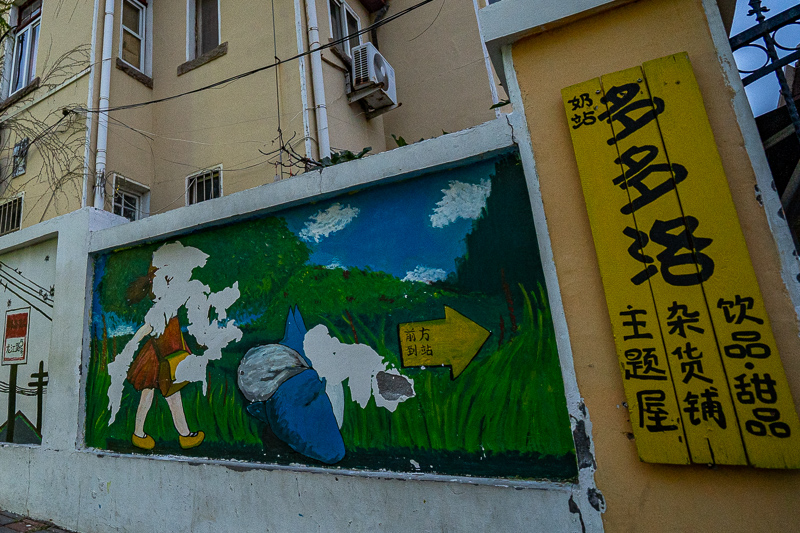 青岛景点实拍·青岛景区图片   (45)｜旺季提前 5–7 天预订够吗?暑期啤酒节黄金周提醒