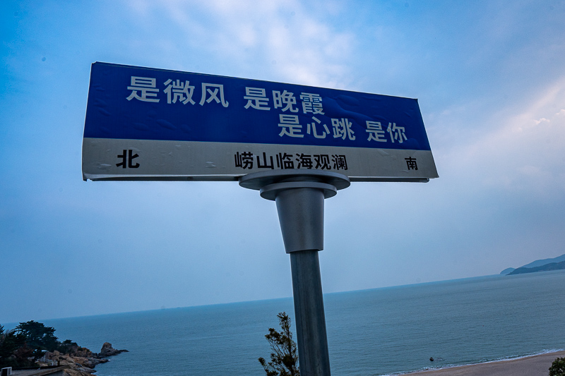 青岛景点实拍·青岛景点 (90)｜青岛 5 座轿车包车能坐几个人?2–4 人出行选车指南