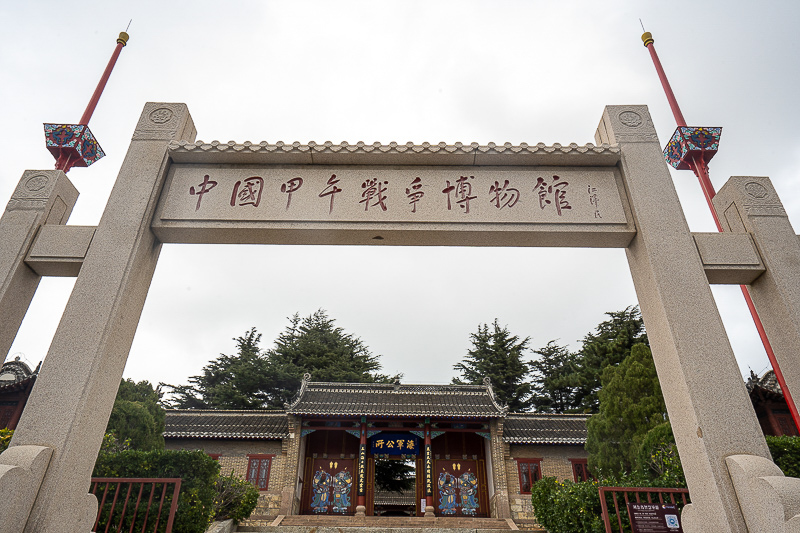 青岛景点实拍·青岛旅游景点 (96)